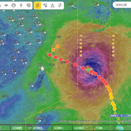 地球什麽時候爆炸于2023-08-01 13:59发布的图片