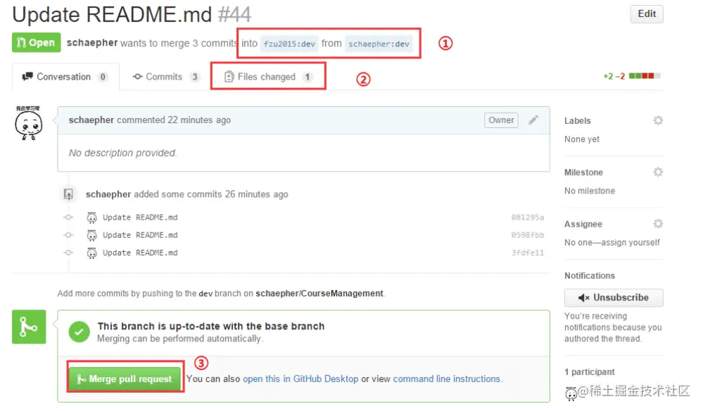 image-20220525192442629