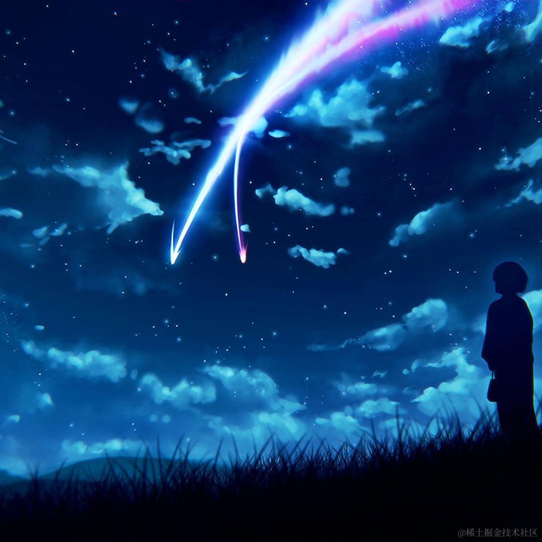 quasar