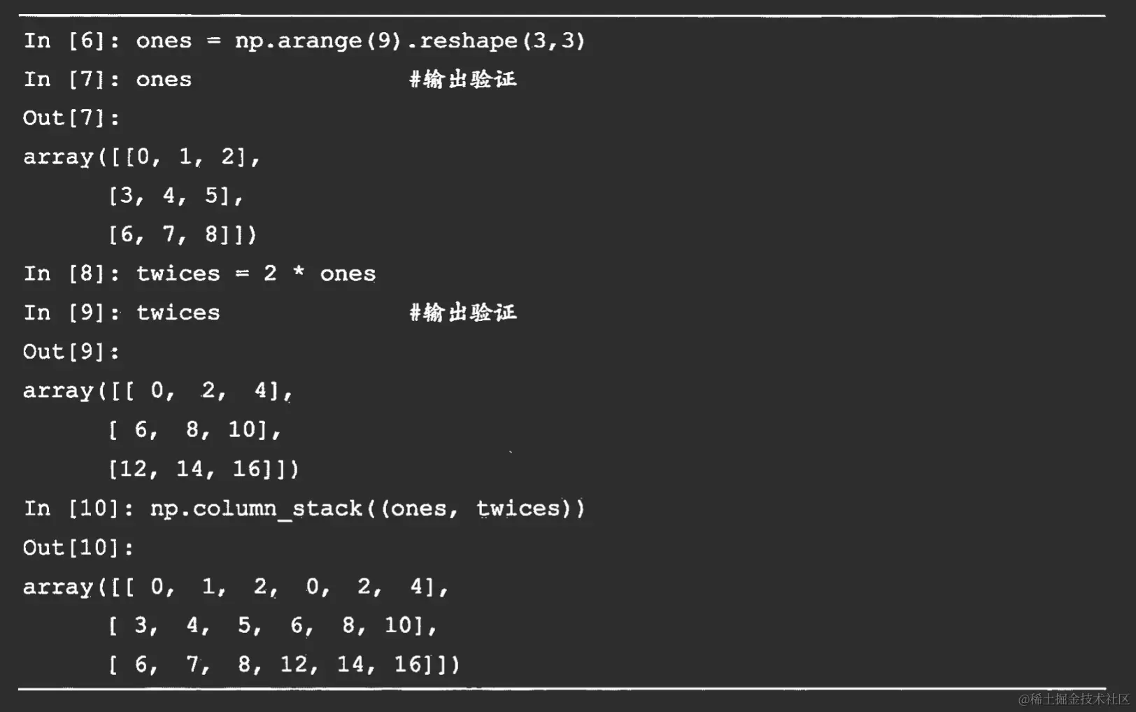 image-20221109144328609