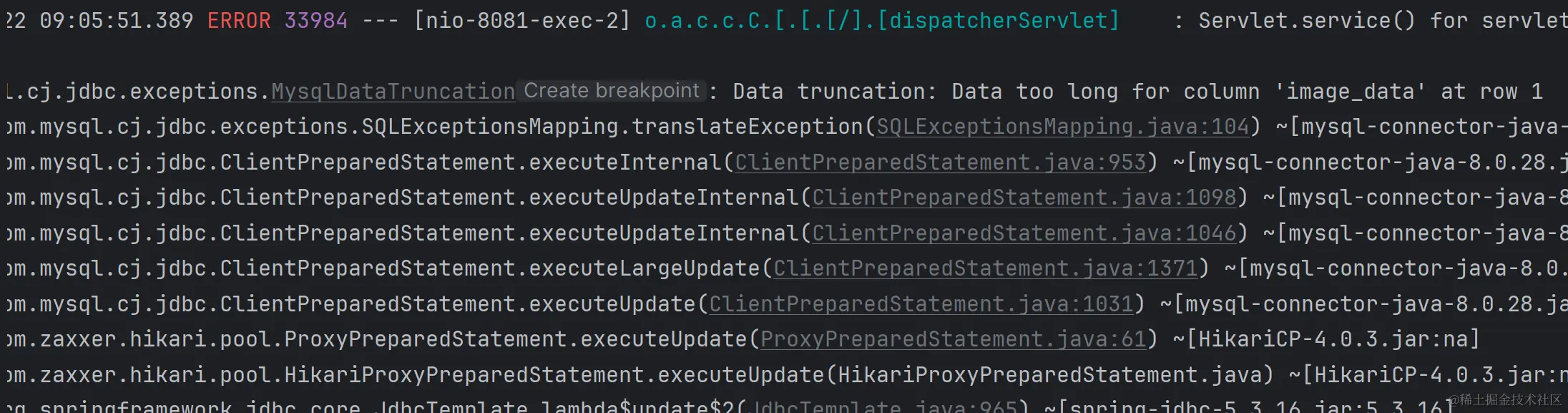 image-20240322090612941