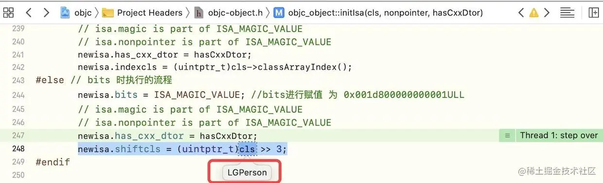 shiftcls的赋值中的cls