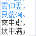落鱼呀于2023-01-13 14:59发布的图片