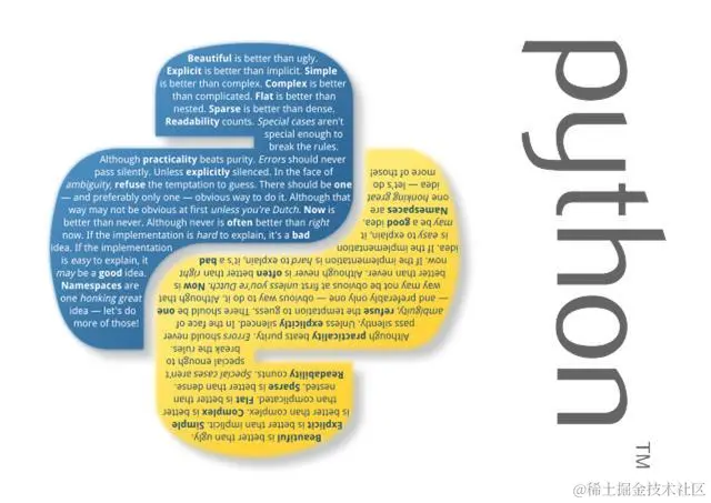 10 个 Python 初学者必知编码小技巧