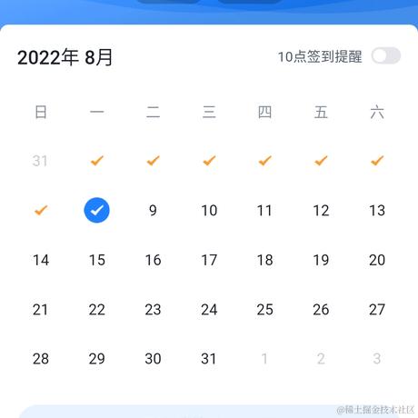 Amtai于2022-08-08 08:47发布的图片