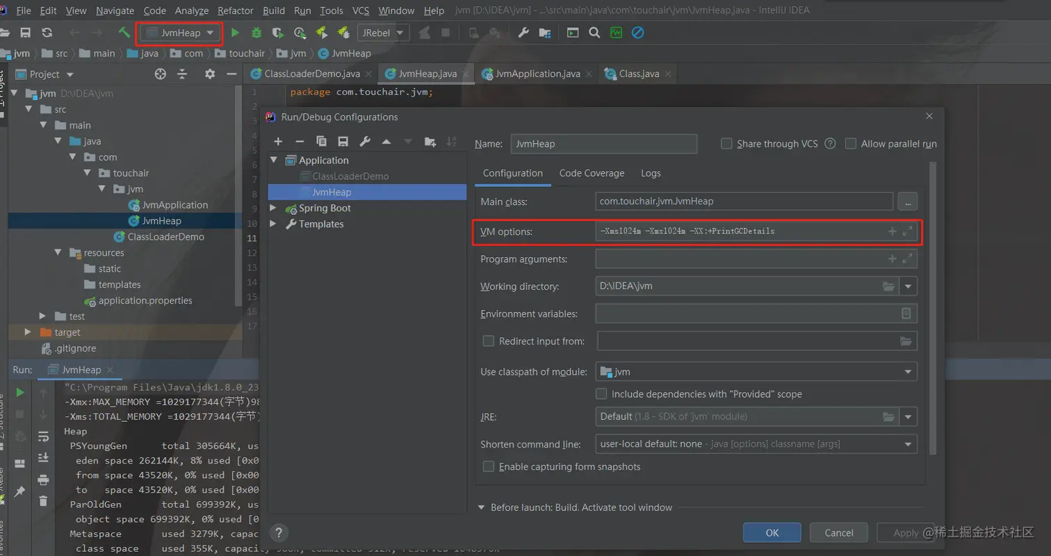 image-20201119134816420