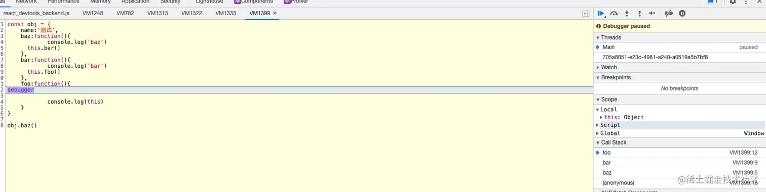 截屏2021-08-04 下午1.33.37.png