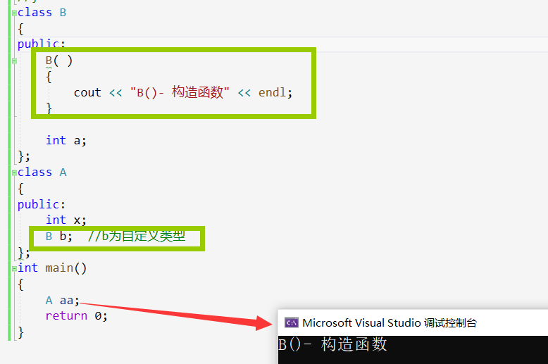 image-20220116212741458