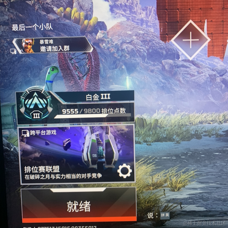 深罗cc于2022-11-25 23:32发布的图片