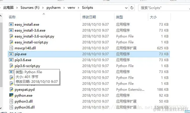 前五十秒杀抢不到？利用python 淘宝秒杀宝贝都是你的