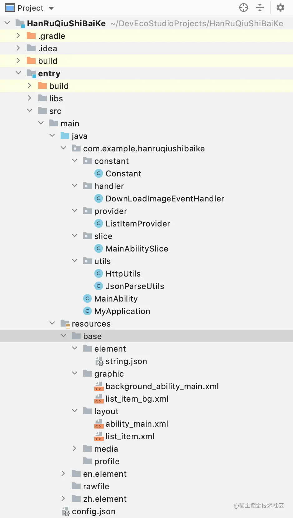 WX20210630-142734@2x