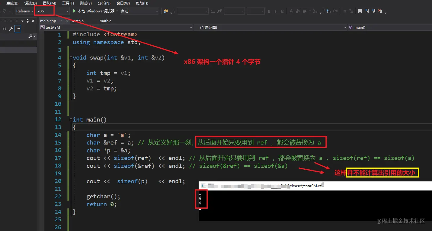image-20210520003707733