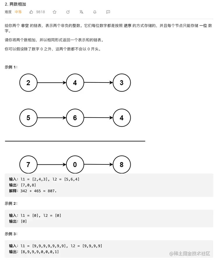 Screen Shot 2023-07-25 at 10.43.22 AM.png