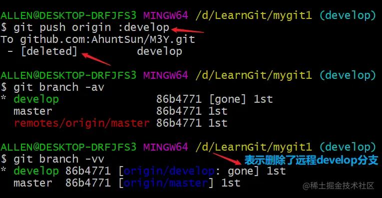 image-20200417120547162