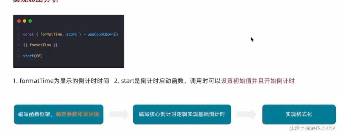 image-20240403163926596