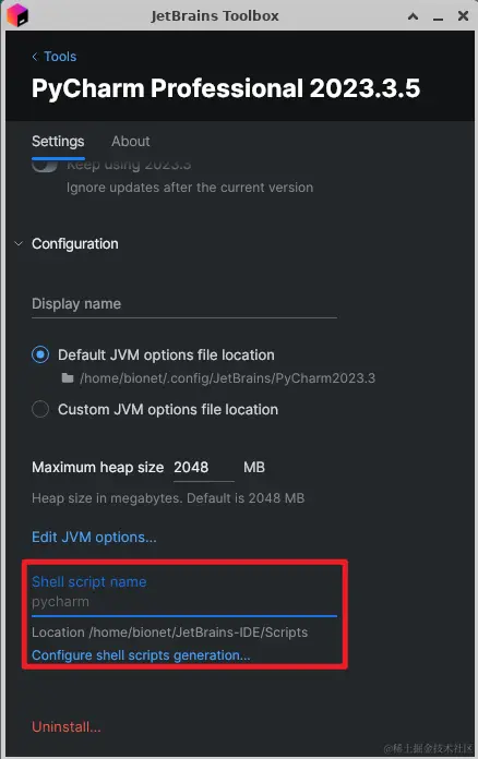 image-20240324164846866