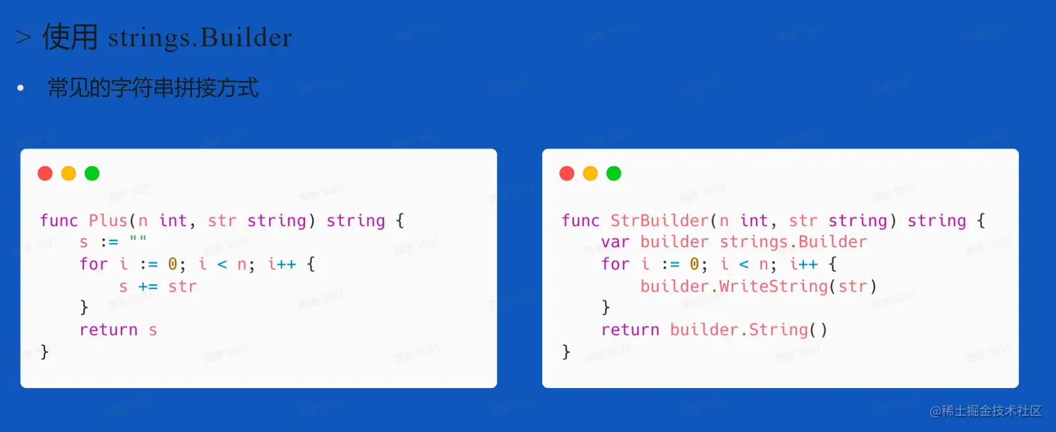 image-20230117165005239