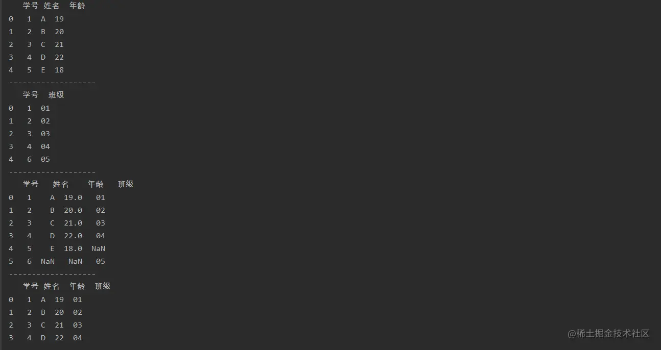 image-20211117151355140