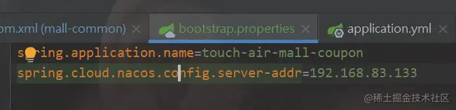 image-20201207171409989