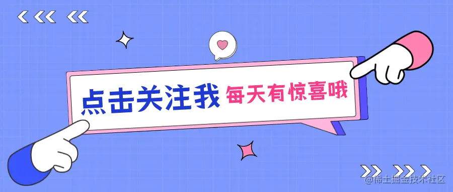 阿里面试常问MySQL索引，看我如何在五小时内吊打面试官