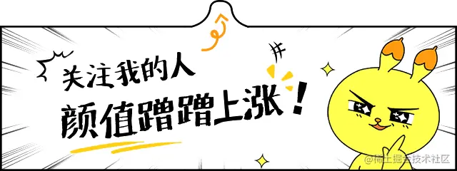 Java 高级工程师面试题总结-参考答案（已拿Offer）