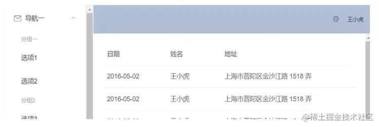 image-20221026090637459