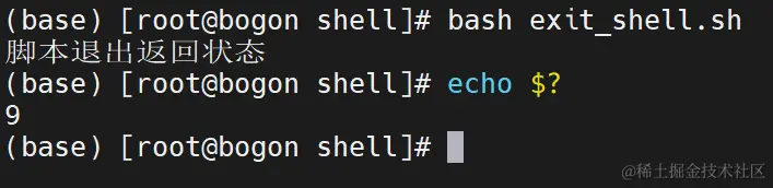 image-20230422180322796