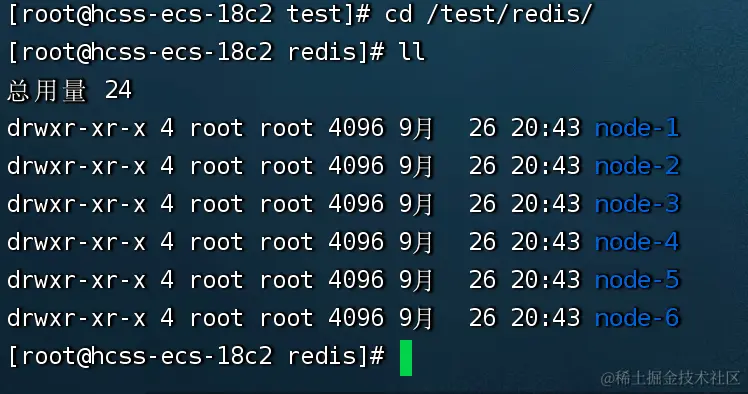![[imgs/redis集群文件.png]]