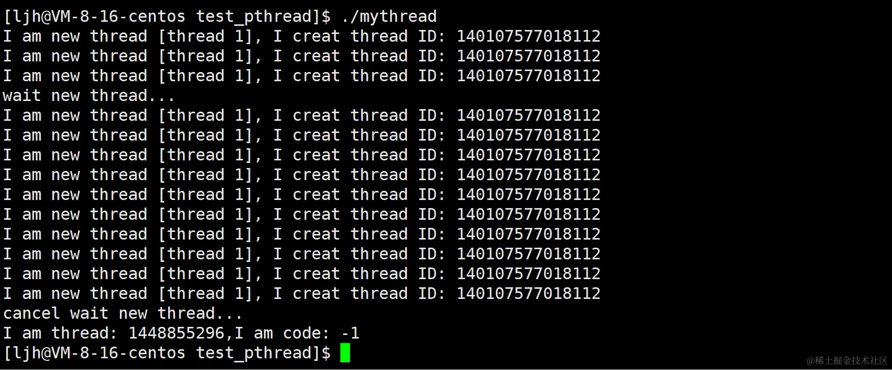 image-20240212214128187