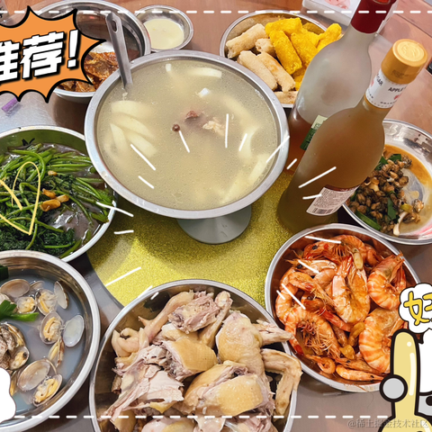 手可摘棉花于2023-01-25 11:07发布的图片
