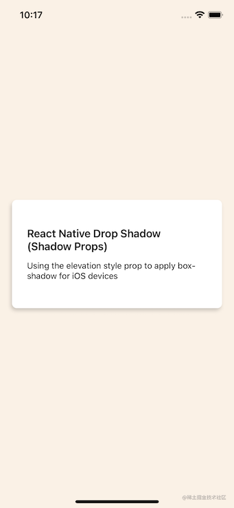 iOS Card Renders With A Shadow Box Underneath