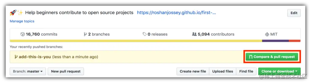 create a pull request