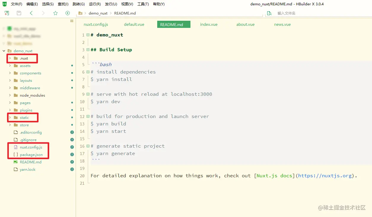 image-20210107115417754