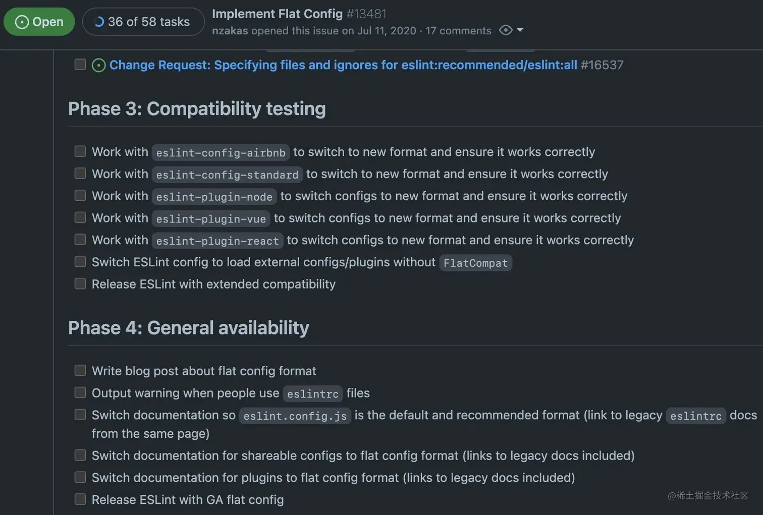 image-20221214154033770