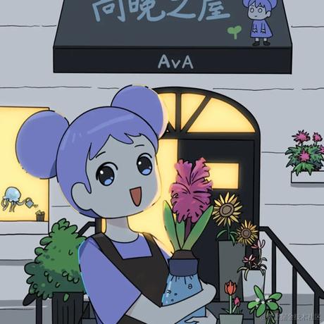 丁婉仁于2023-06-24 12:37发布的图片