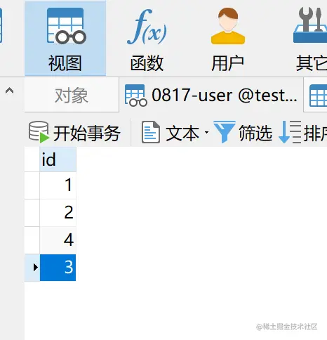image-20210817205052444