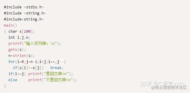 C语言必背100代码，C语言必会100代码大全