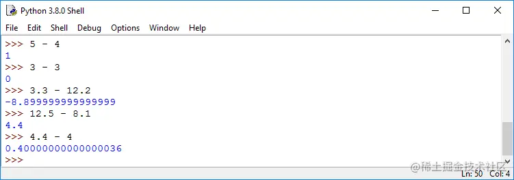Python Subtract Numbers