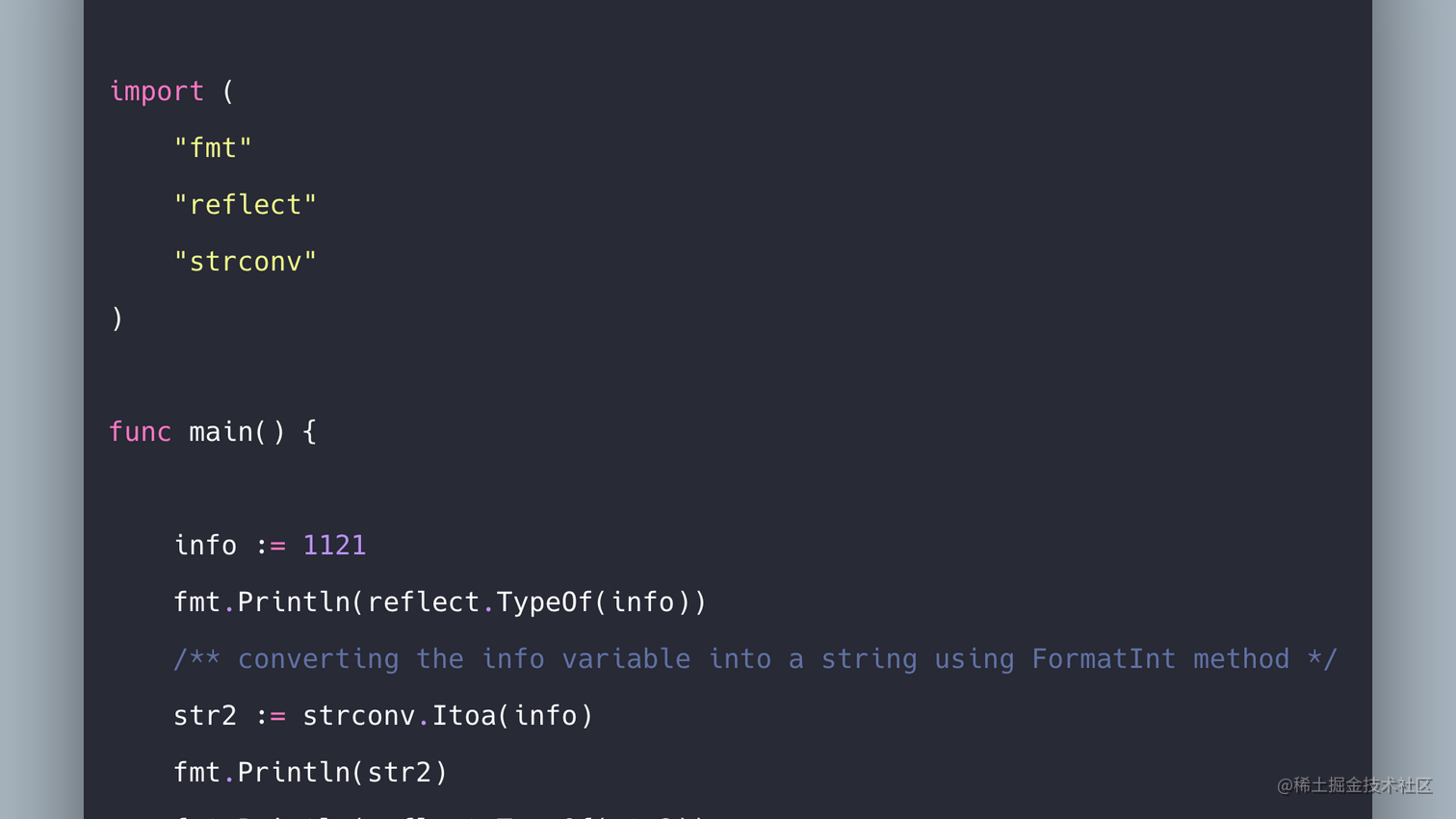 Convert String To Int Golang