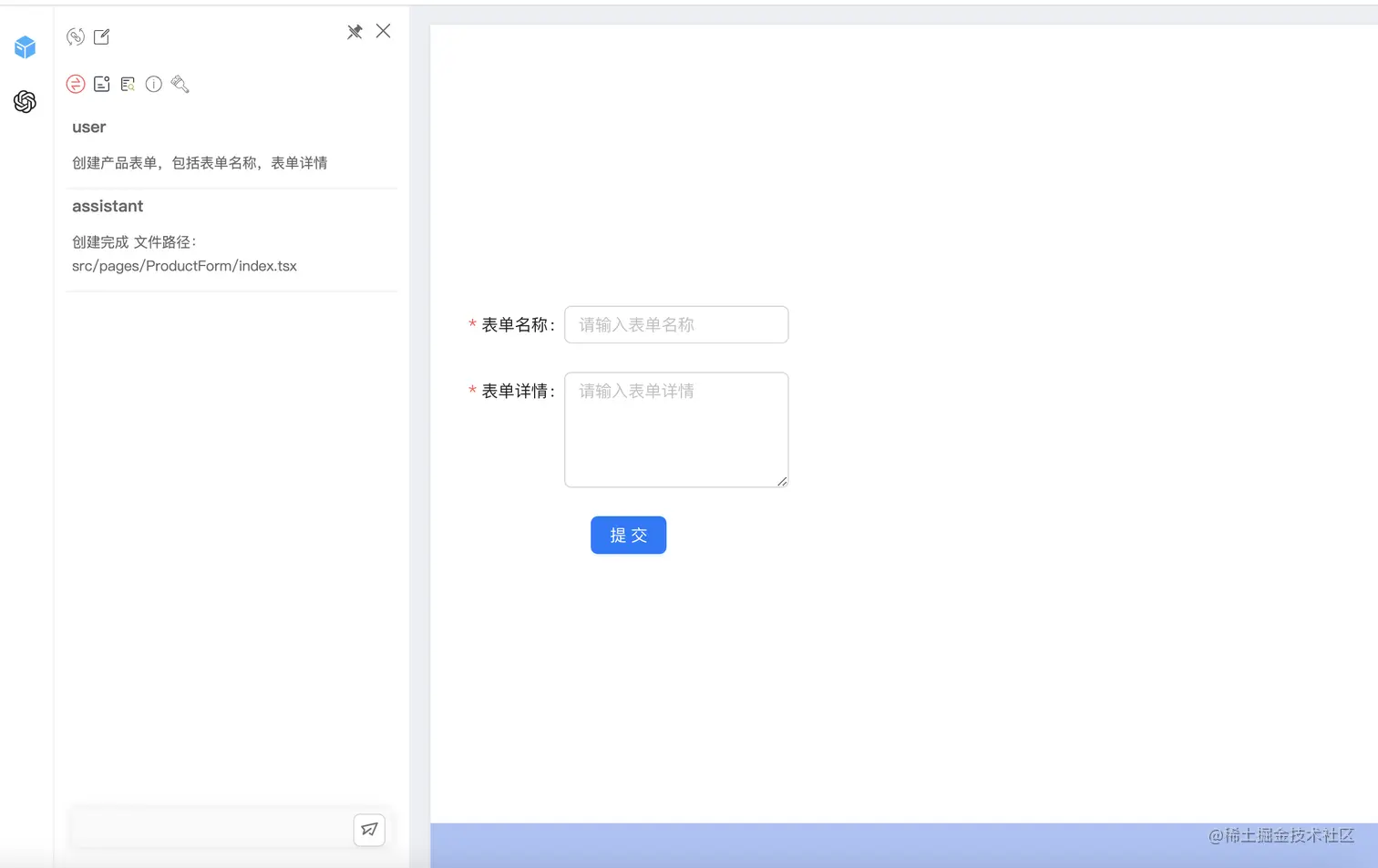 截屏2023-06-10 下午1.18.33.png