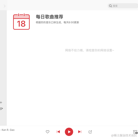 丶Xylon于2022-01-18 11:46发布的图片