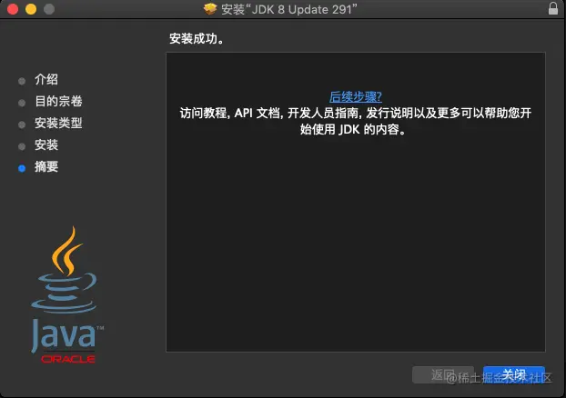 image-20210627214448402