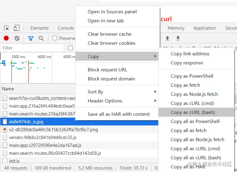 Chrome 复制 cURL 请求