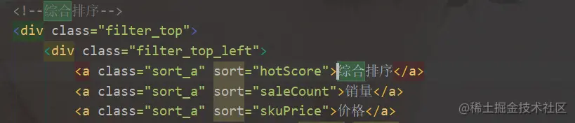 image-20210117142103168