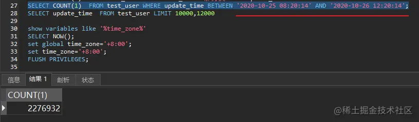 image-20210112080516801