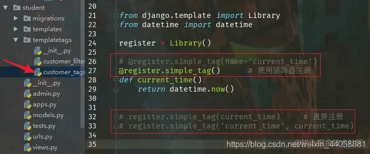 [外链图片转存失败,源站可能有防盗链机制,建议将图片保存下来直接上传(img-EV2UQH2h-1592066953358)(assets/7.png)]