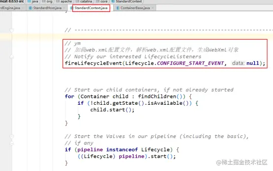 把tomcat讲解的如此透彻，看完这份tomcat源码分析，面试不再慌