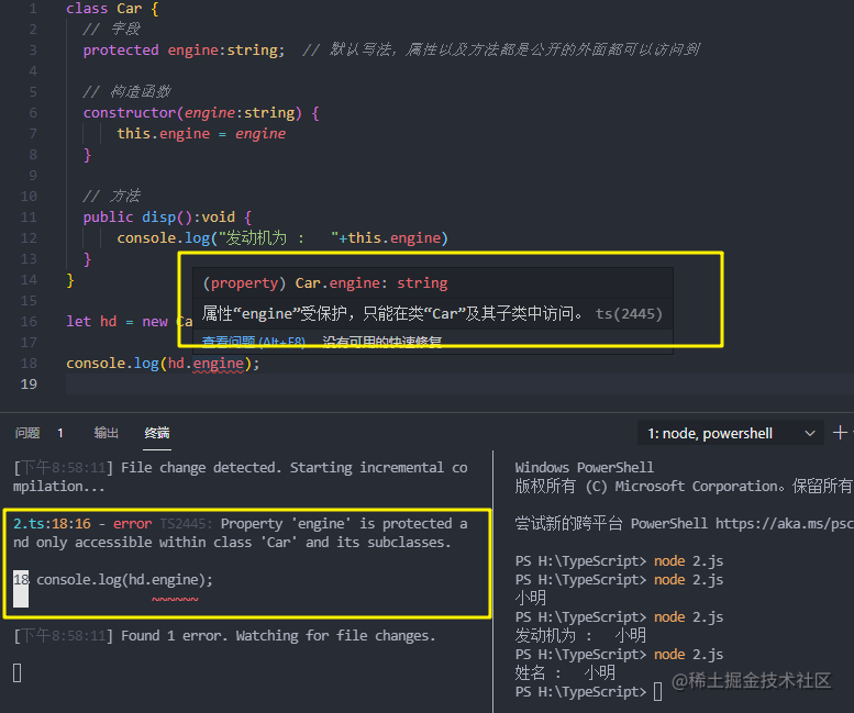Ts 接口与类 掘金