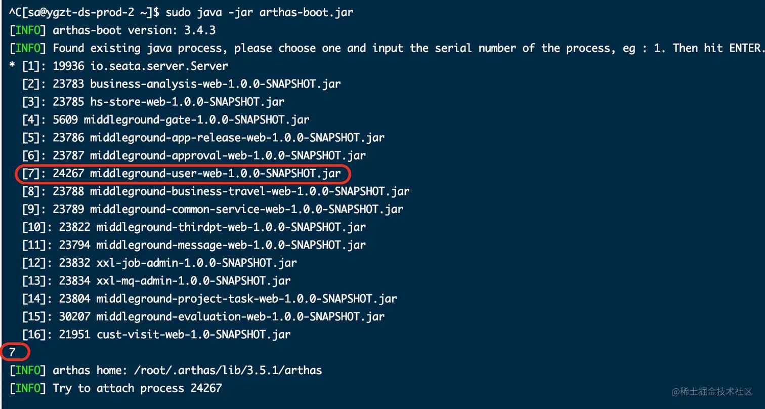 image-20210529112523470